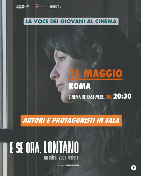 La voce dei giovani in un film. Evento a Roma