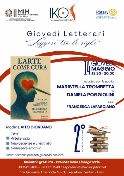 Leggere tra le righe