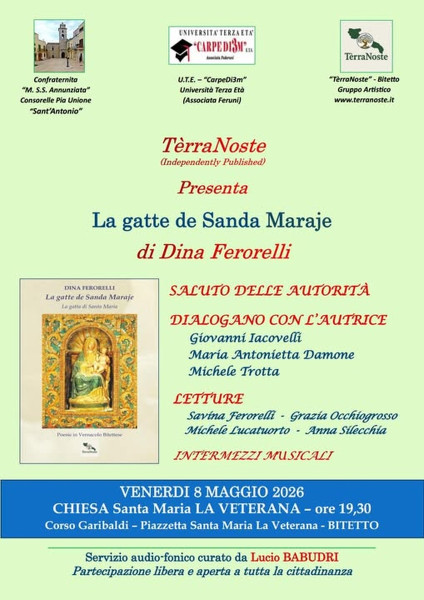 La gatte de Sanda Maraje