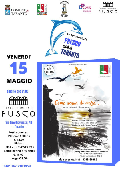 Come Acqua di Mare