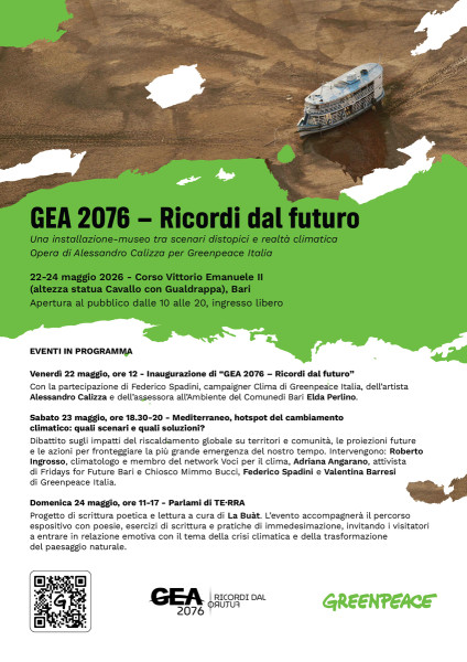 GEA 2076 - Ricordi dal futuro