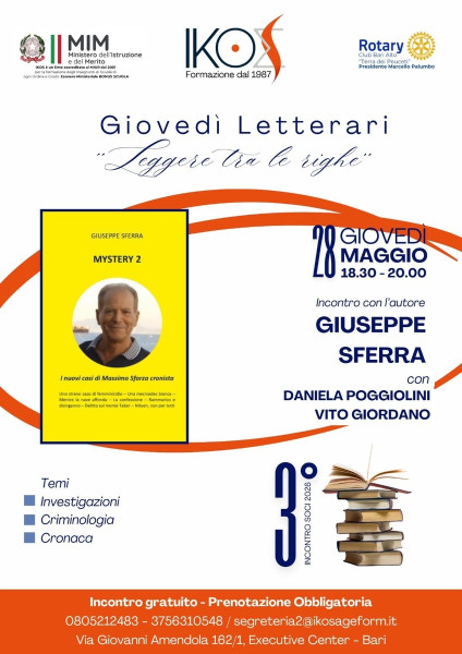 Leggere tra le righe
