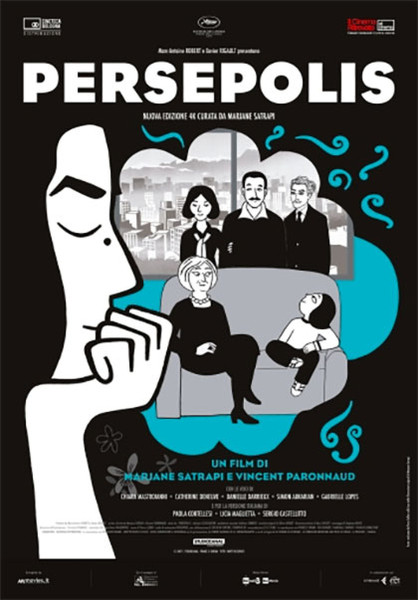 "Persepolis"  regia di Marjane Satrapi, Vincent Paronnaud