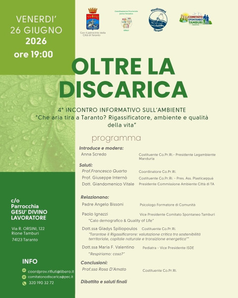 Oltre la discarica - IV incontro informativo
