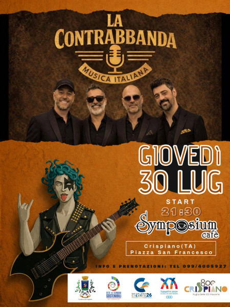 La Contrabbanda