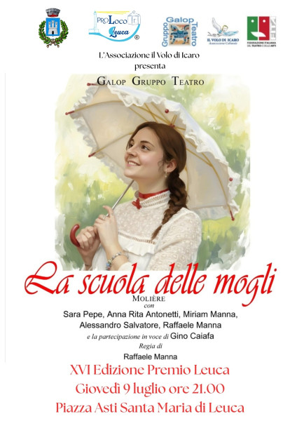 Rassegna Teatrale "Premio Leuca"