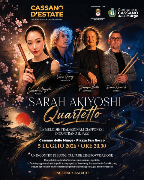 Sarah Akiyoshi quartet