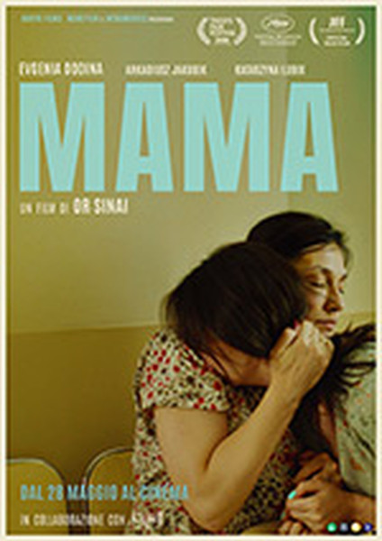 CinemaMondo , film MAMA di Or Sinai , Israele, Polonia , Italia , 2025, 1h 33’