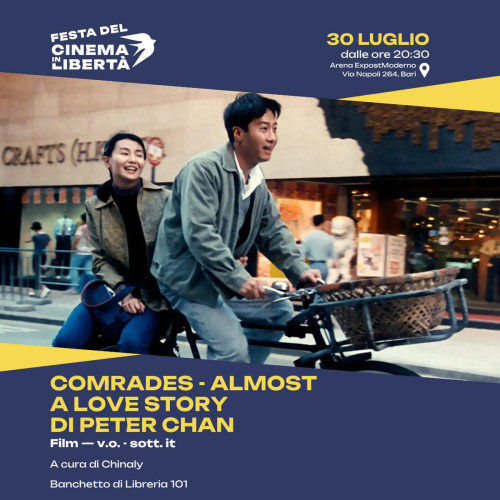 Comrades - Almost a Love Story di Peter Chan (Film) (v.o. - sott. it)