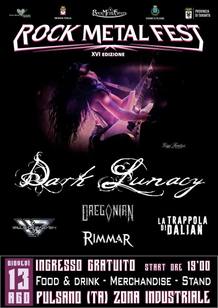 ROCK METAL FEST 2026