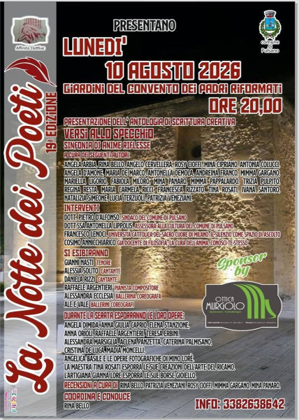 LA NOTTE DEI POETI, 19 Edizione
