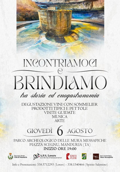 Incontriamoci e Brindiamo