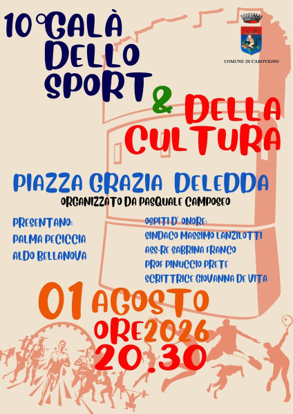 GALA' DELLO SPORT  E DELLA CULTURA - CITTA' DI CAROVIGNO