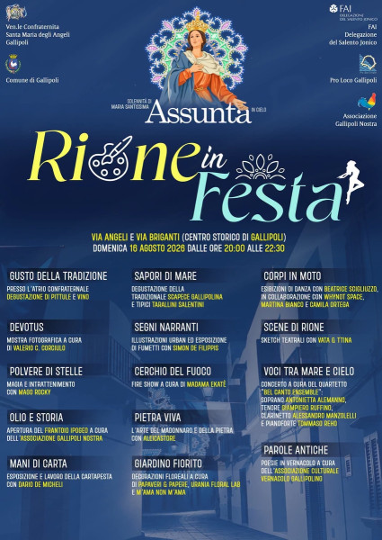 Rione in festa