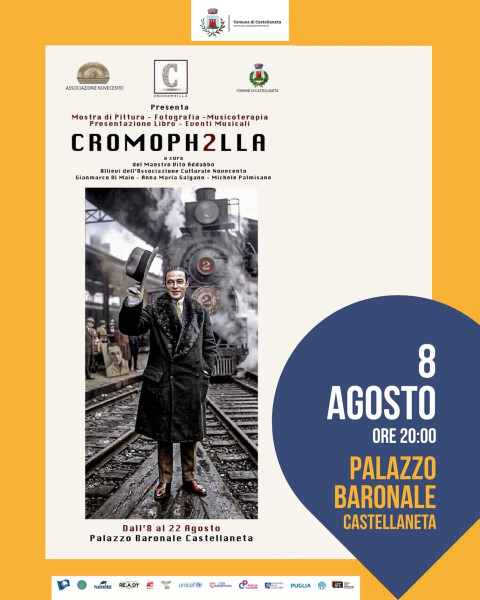 CROMOPH2LLA