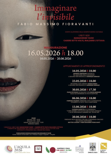 Fabio Massimo Fioravanti - Immaginare l’invisibile