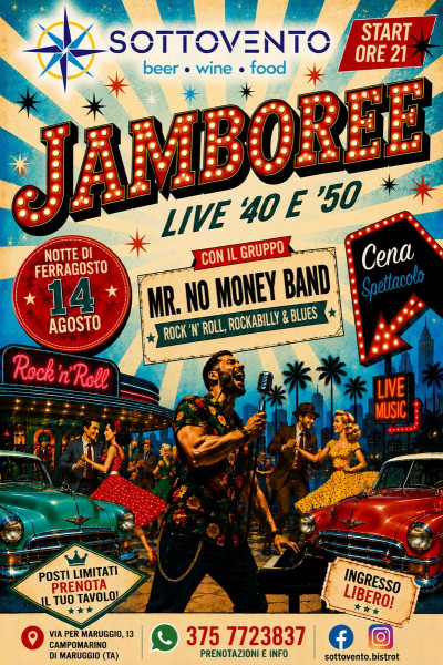 Ferragosto Jamboree