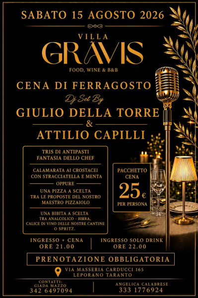 Cena di Ferragosto