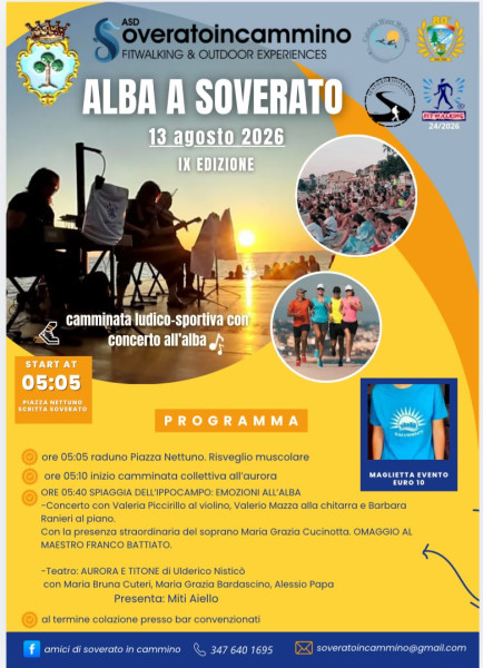 Alba a Soverato