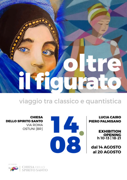 Oltre il figurato: Viaggio tra classico e quantistica