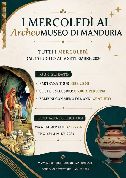 I mercoledì al Archeomuseo