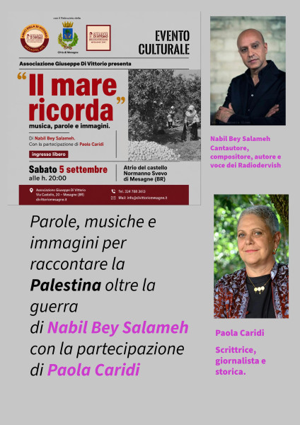Il mare ricorda con Nabil Bey Salameh e Paola Caridi