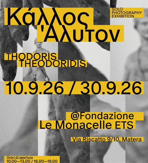 Κάλλος Άλυτον – Theodoris Theodoridis