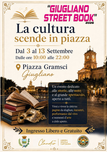 Giugliano Street Book