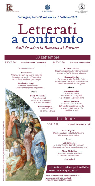 Letterati a confronto dall’Accademia Romana ai Farnese