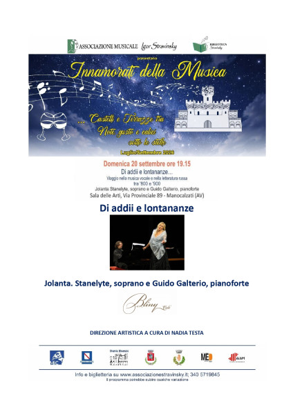 Di addii e lontananze – Jolanta Stanelyte e Guido Galterio