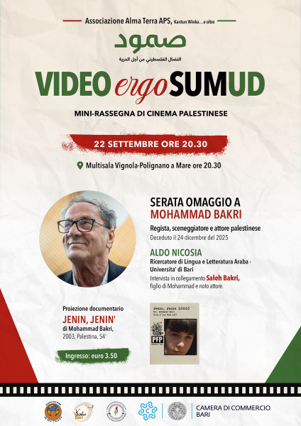 VIDEO ergo sumUD- Serata omaggio Mohammad Bakri  e Film 'Jenin, Jenin'