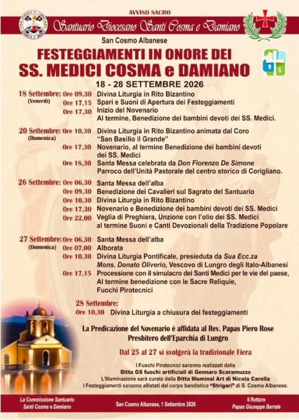 Festeggiamenti in onore dei Santi Medici Anargiri Cosma e Damiano
