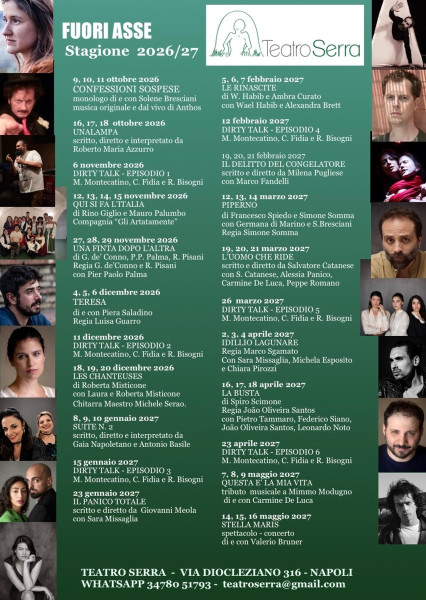 Fuori Asse nuova stagione del Teatro Serra. Conferenza il 22 settembre