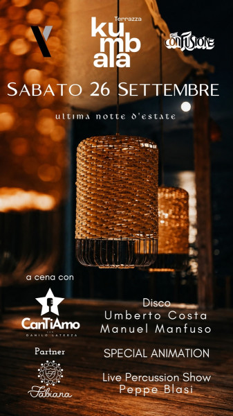 THE LAST NIGHT AL KUMBALA