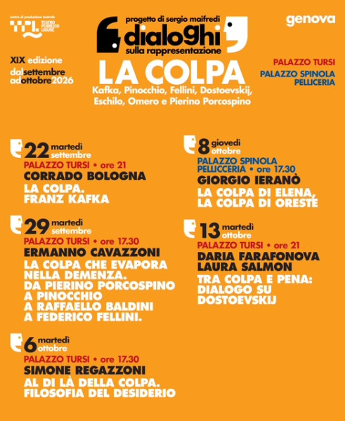 Dialoghi sulla rappresentazione – Ermanno Cavazzoni