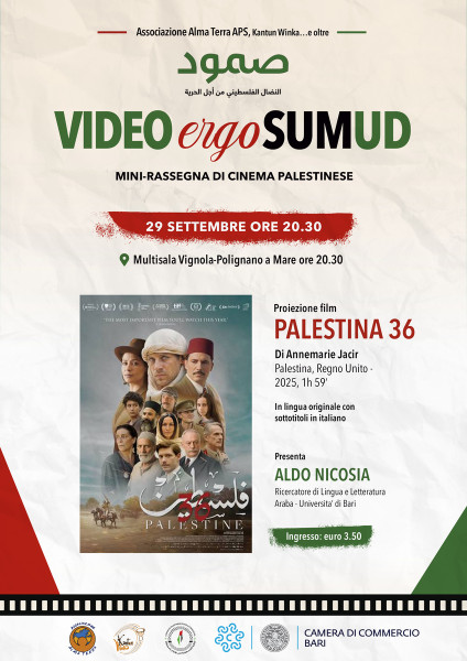 Film  PALESTINA 36   di Annemarie Jacir, Palestina, Regno Unito,  2025, 1h 59’