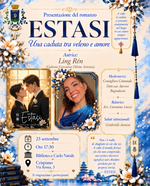 Presentazione libro della collana ESTASI