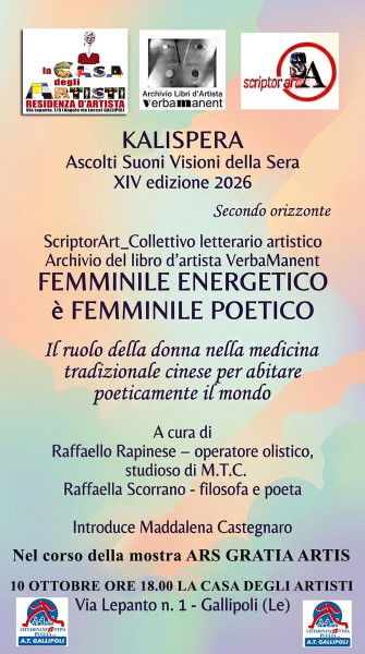 Femminile Energetico è Femminile Poetico