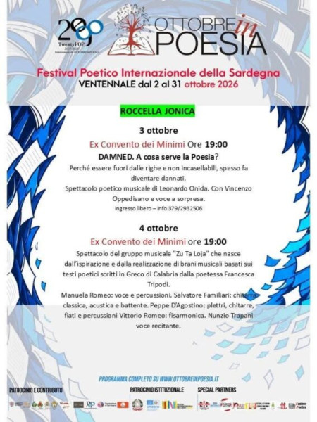 DAMNED. A cosa serve la Poesia? – Leonardo Onida con Vincenzo Oppedisano