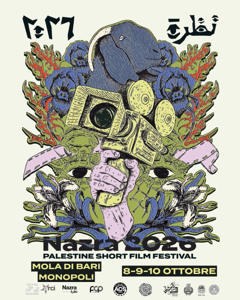 Palestine Short Film Festival