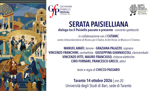 SERATA PAISIELLIANA