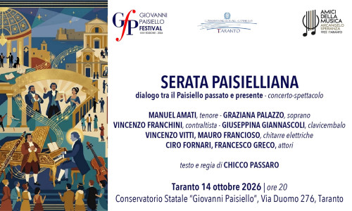 SERATA PAISIELLIANA