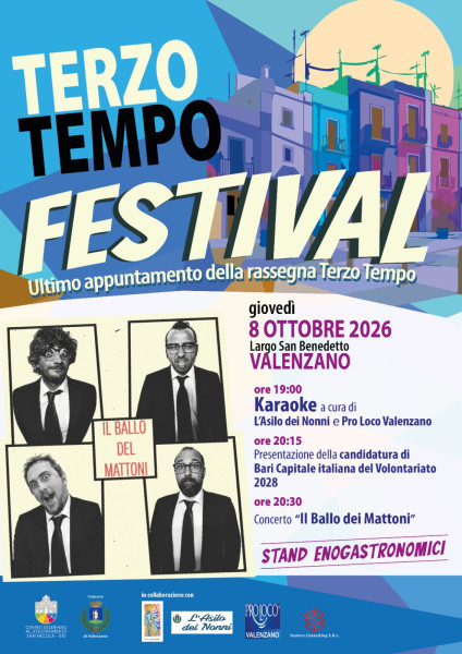 Terzo Tempo Festival