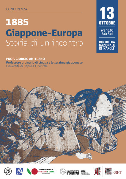 Giorgio Amitrano: 1885: Giappone-Europa, storia di un incontro