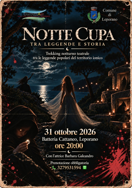 Notte Cupa