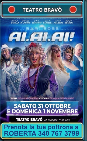 Al.Al.Al Pupetta e le battagliere