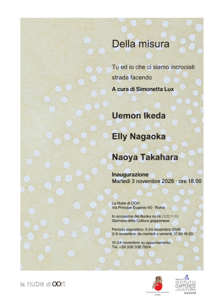 Della misura