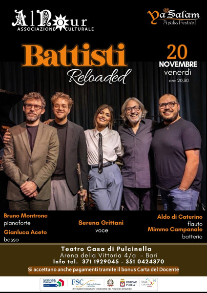 Battisti Reloaded
