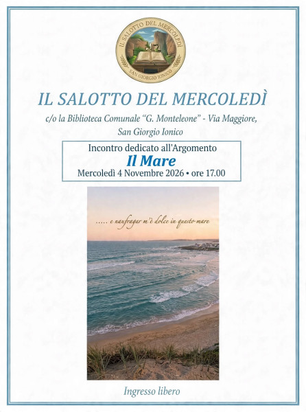 Un invito aperto al "Mare"...
