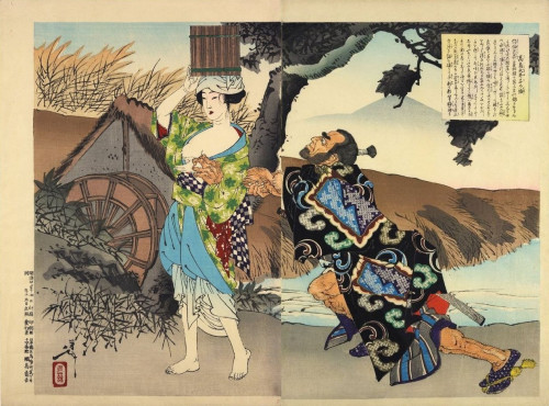 Visioni d’Oriente. Giappone e Giapponismo dagli Impressionisti al Manga